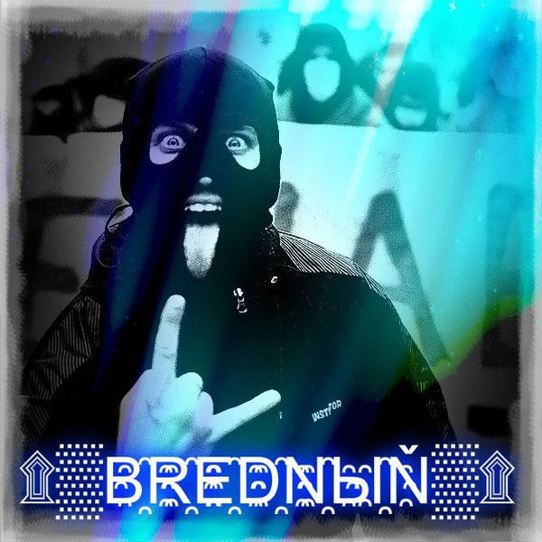 Димон Вредный