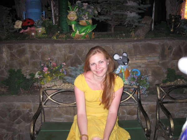 Евгения Ванцовская