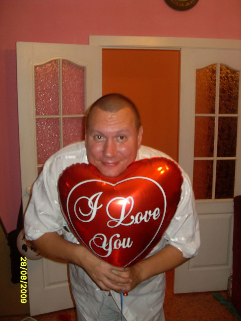 Станислав Герасимов