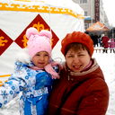 Оксана Горбунова