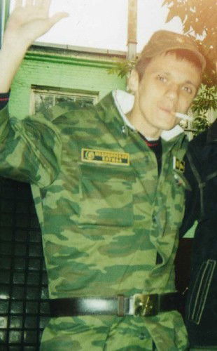 Денис Коробко