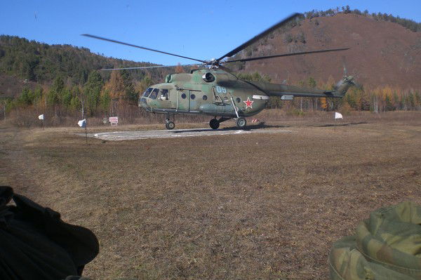 Холхонов Бато