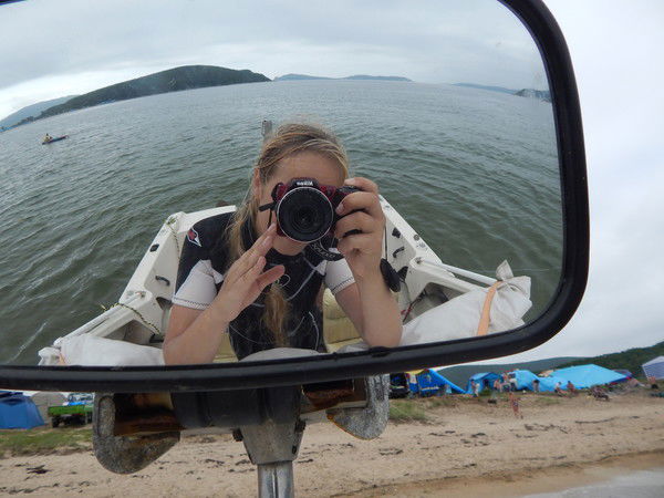 Екатерина Т