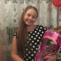 Ульяна Макаренко