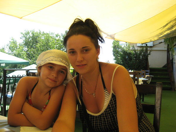 Катюша Петранич