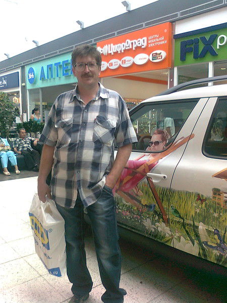 Владимир Фокин