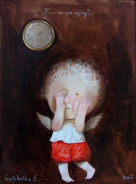 Анастасия Серебрянская