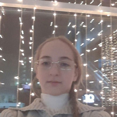 Вероника Мокеева