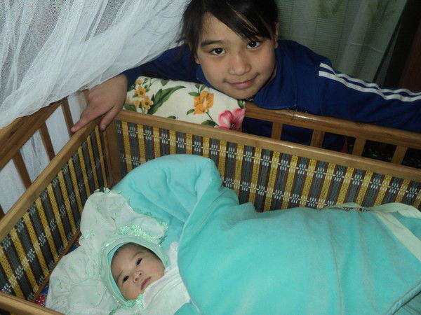 Гулсезiм Кайратова