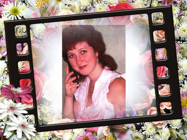 Кэт Портнова