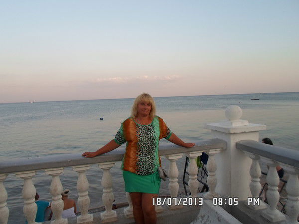 Наталья Кирбай