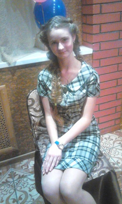 Валерия Евтушенко