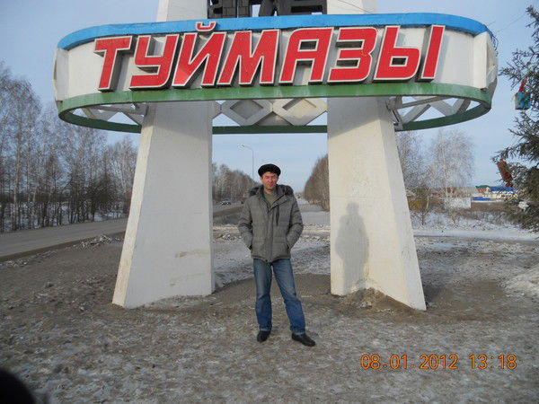 Виктор Егоров