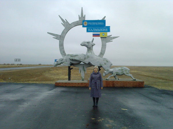 Мария Затонская