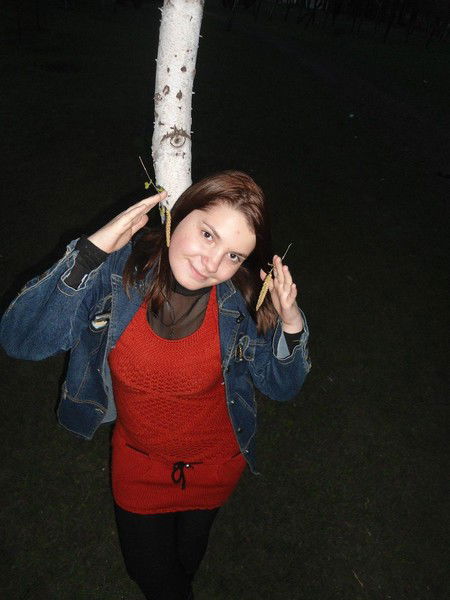 Валерия Купина