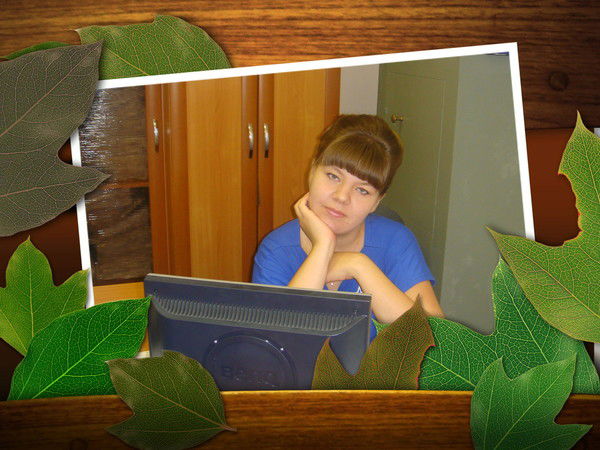 Лях Екатерина