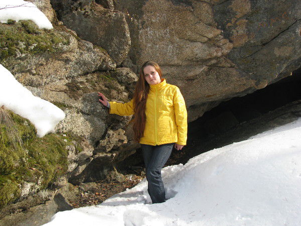 Елена Удовыдченкова