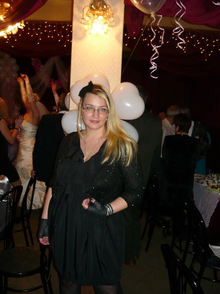 Юлия Пестова