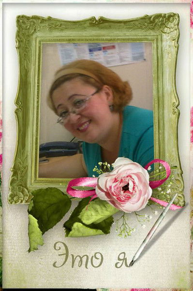 Рано Симятова