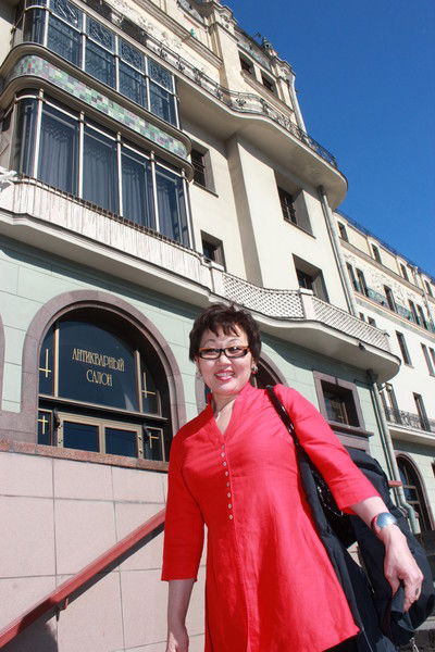 Наталия Артаева