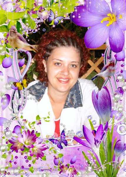 Юлия Обирина