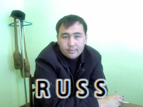 Руслан Ниетжанов