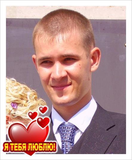 Иван Грозный