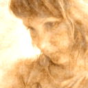 Ирина Акинфиева