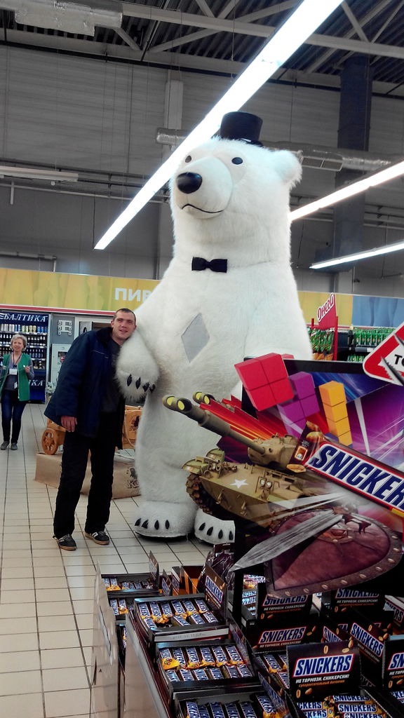 Максим Мартыновский