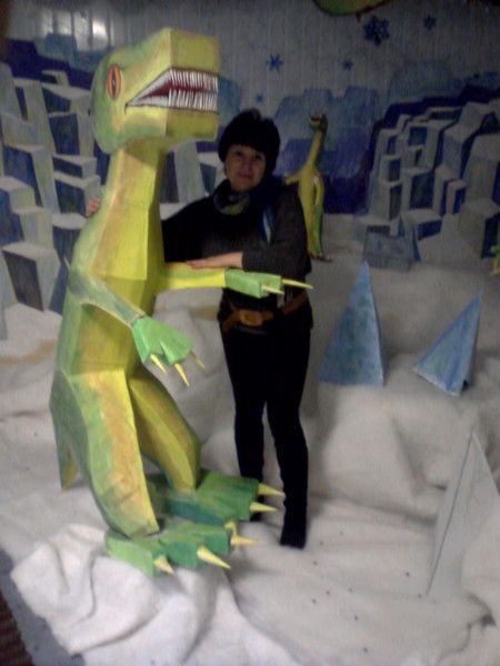 Светлана Копач