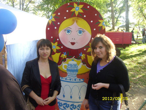 Надежда Вершинина