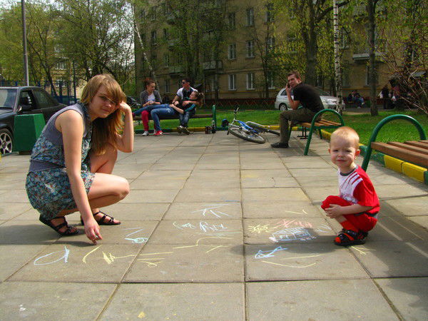 Кристинка Я