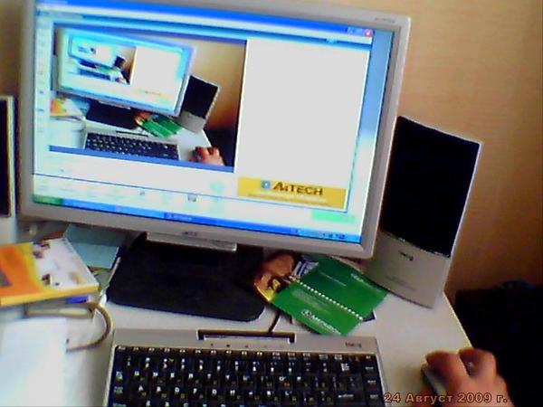 Иван Савкин