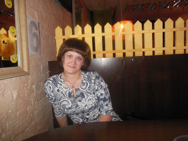 Наталия Набиулина