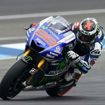 Данила Емелькин