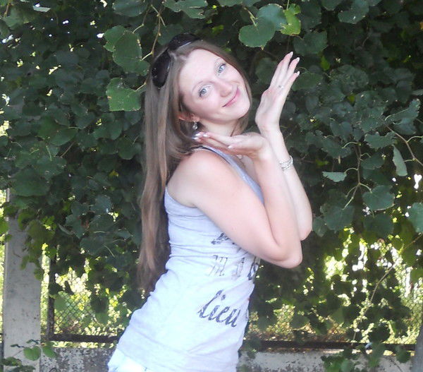 Яна Вячеславовна