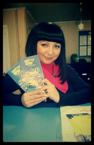 Ярослава Павлючук