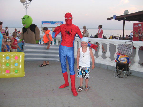 Дима Мирончик