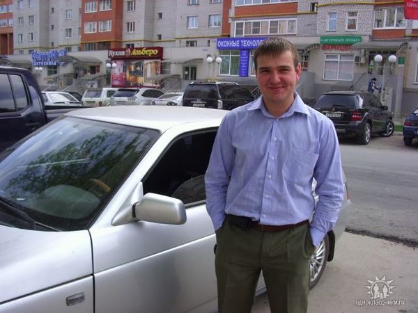 Эдуард Ерохин