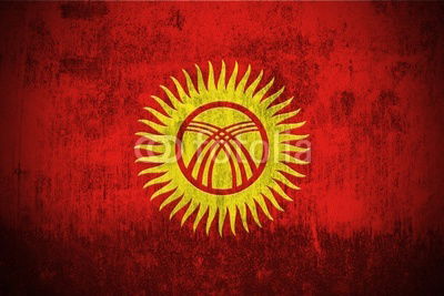 Назар Алпамышов