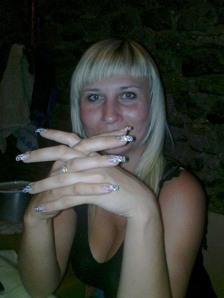 Елена Надра