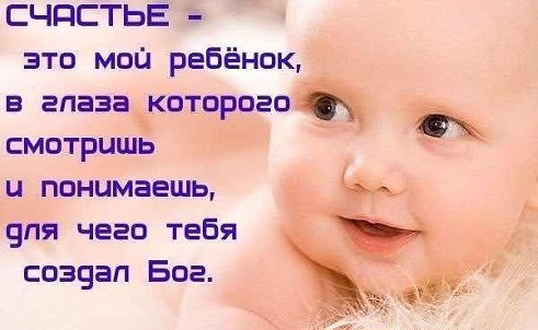 Ирина Акимова