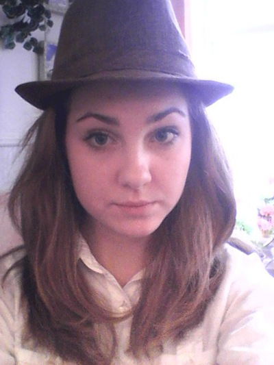 Александра Наумова