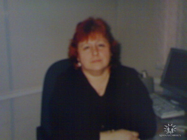 Татьяна Сметанина