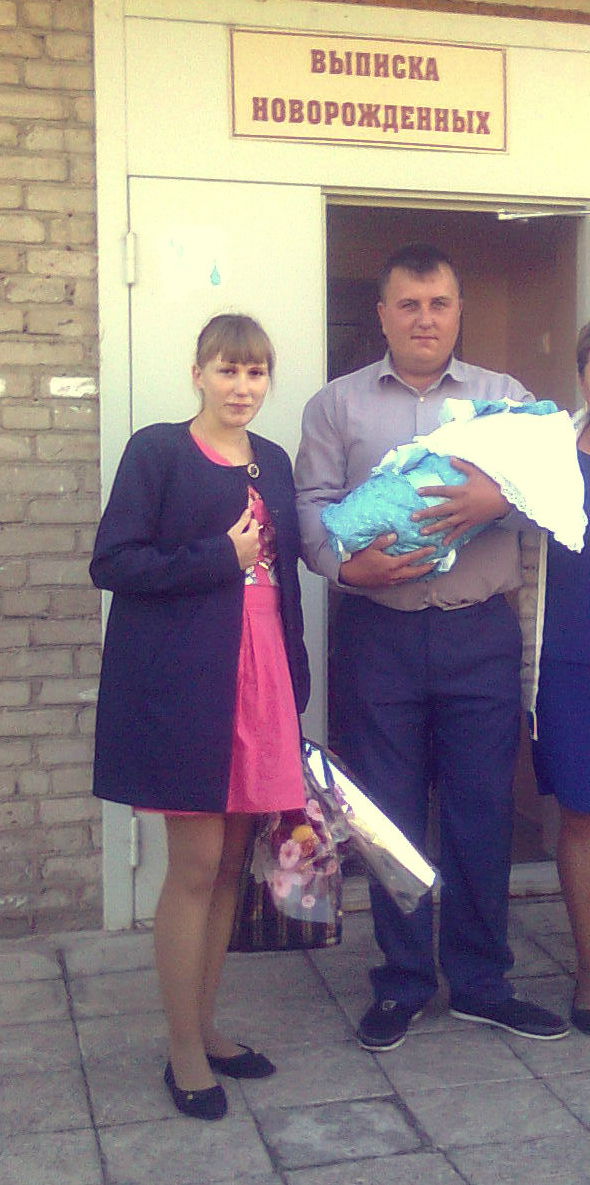 Полина Иост