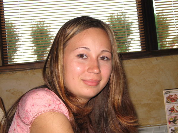 Земфира Токаева