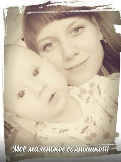 Дарья Ревинская