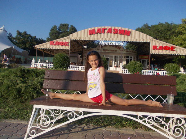 Сабрина Залезняк