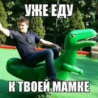 Фёдор Хорошев