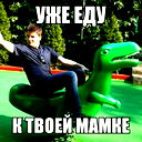 Фёдор Хорошев